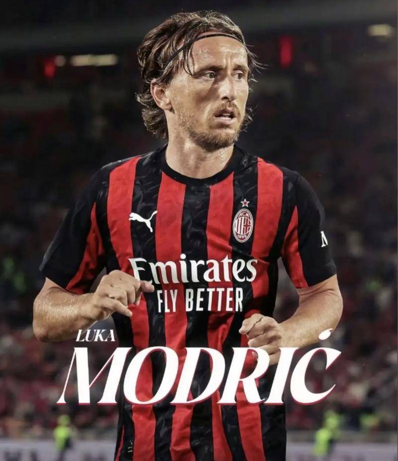 皇马圣马梅斯遇困！客场颓势能否终结？