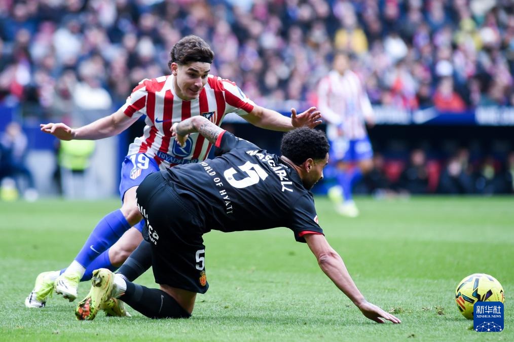 毕尔巴鄂竞技遭遇皇家马德里，莱库埃坦言失利令人痛苦